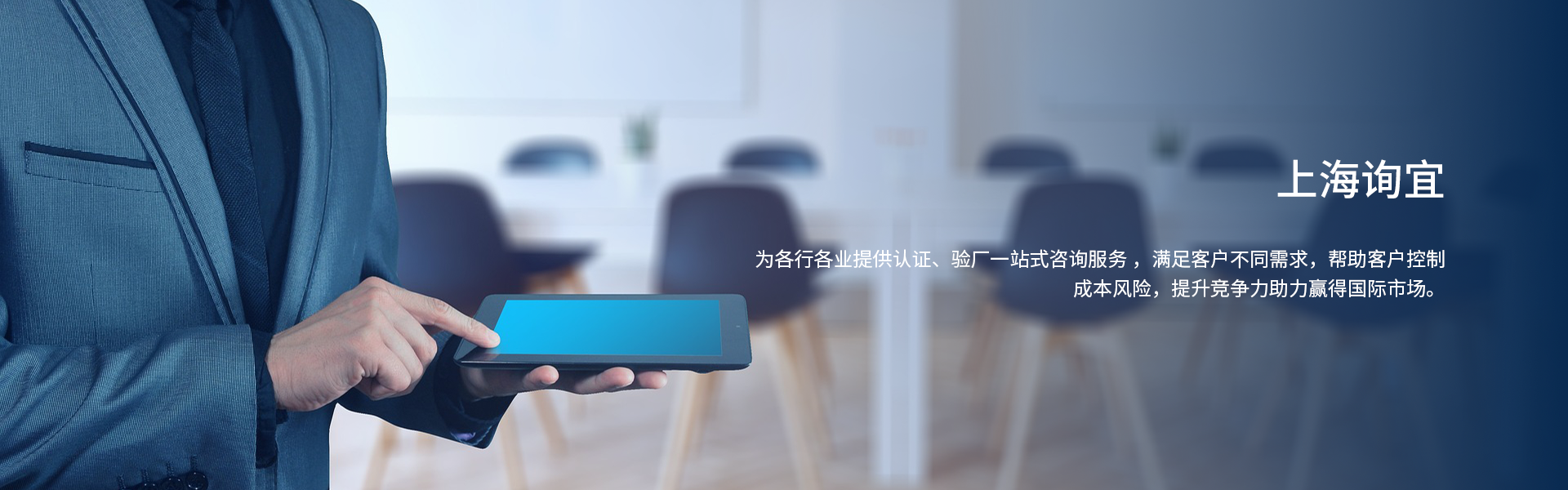 GSV反恐驗廠